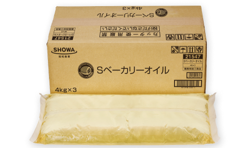 Ｓベーカリーオイル