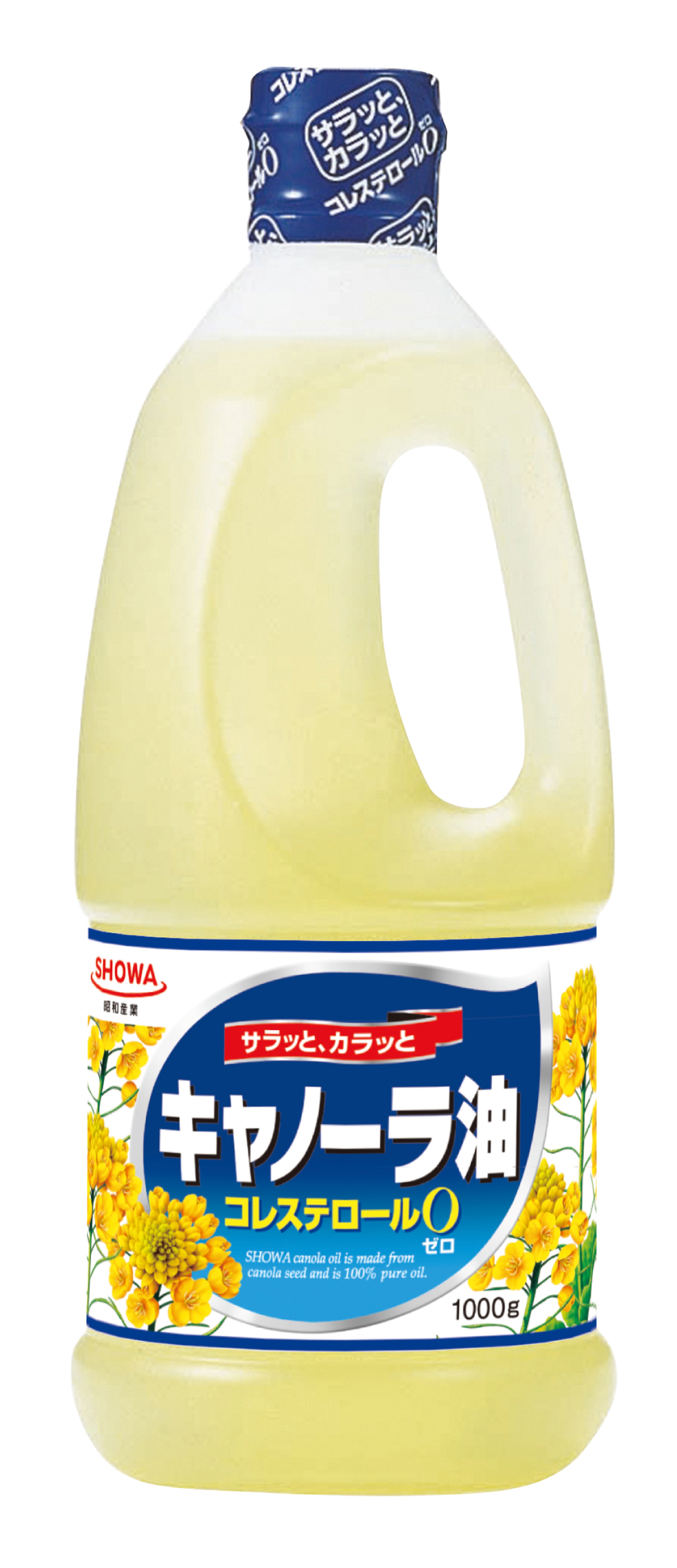 キャノーラ油