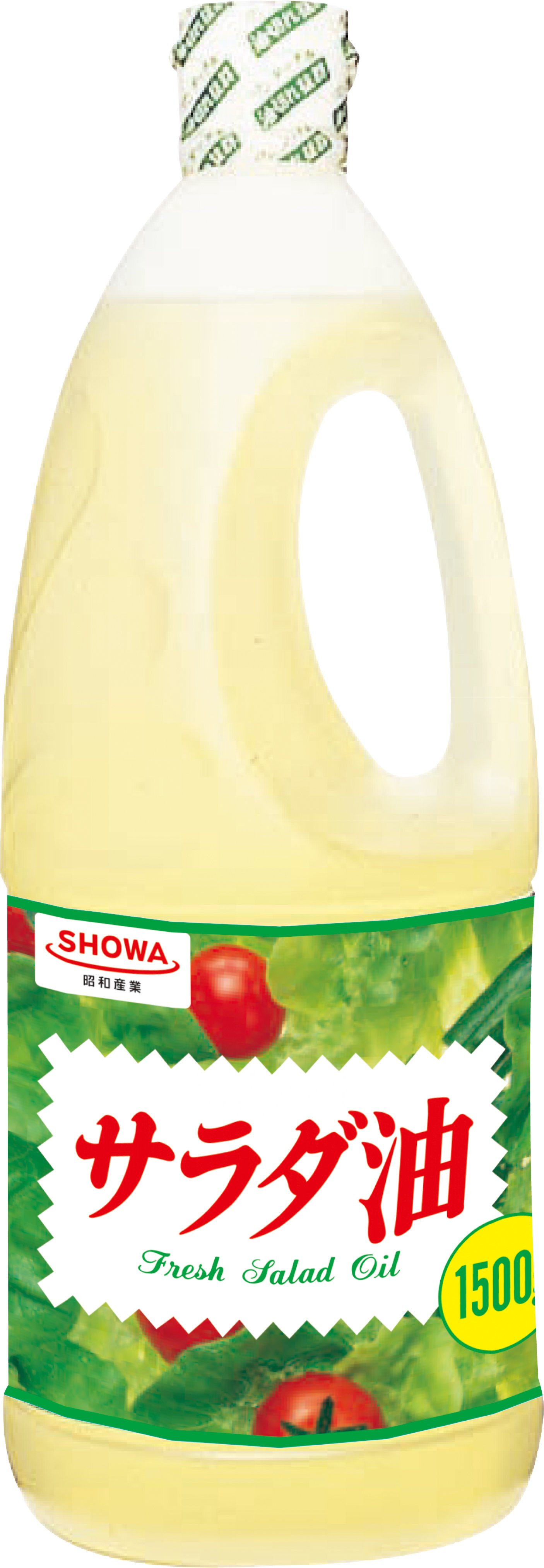 サラダ油