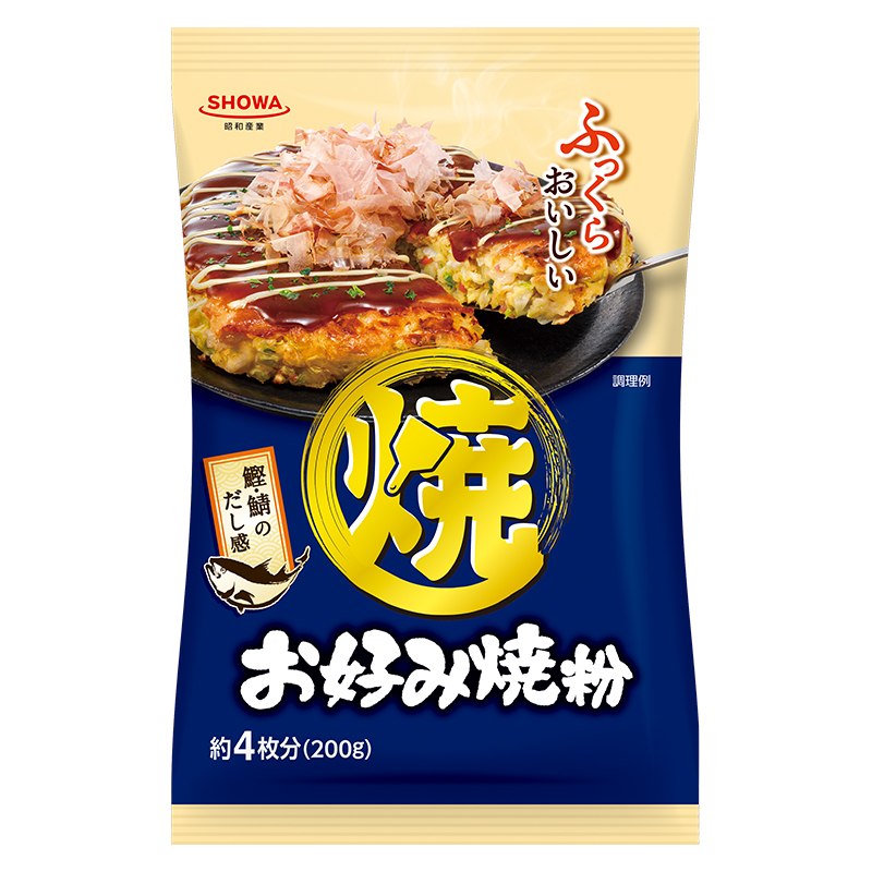 お好み焼き粉