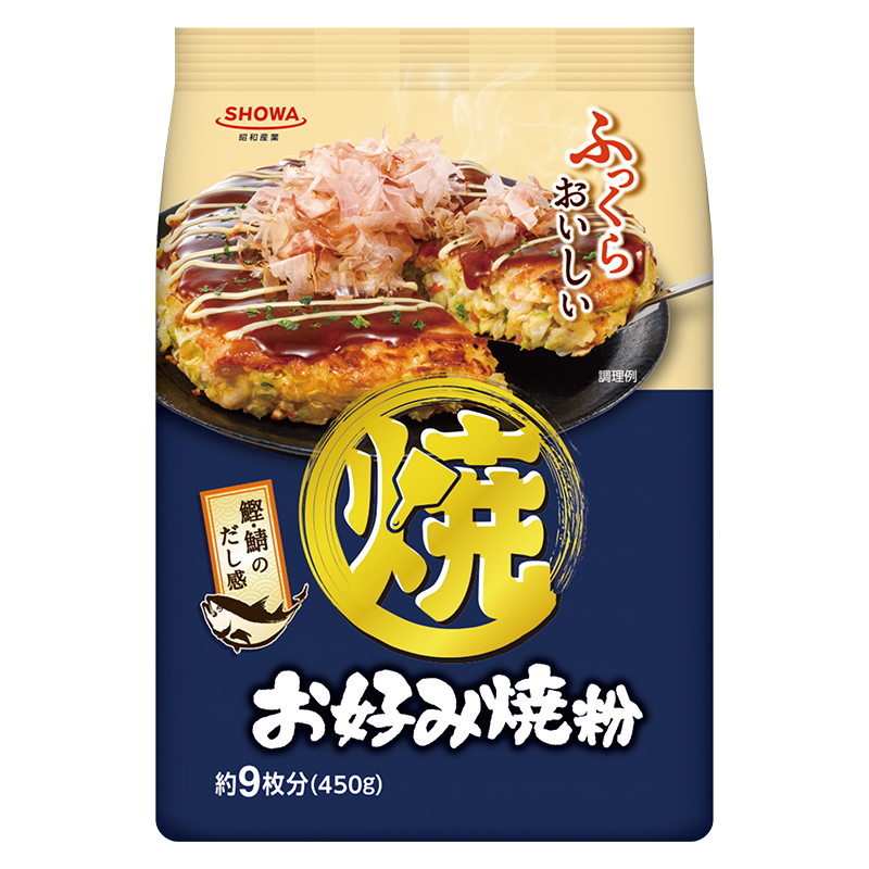 お好み焼き粉