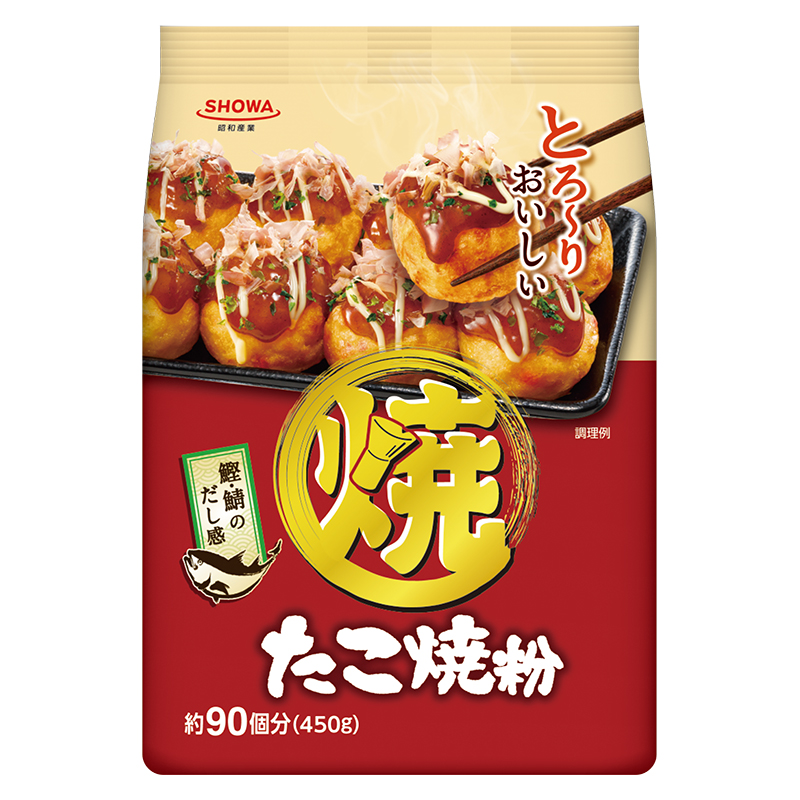 たこ焼粉
