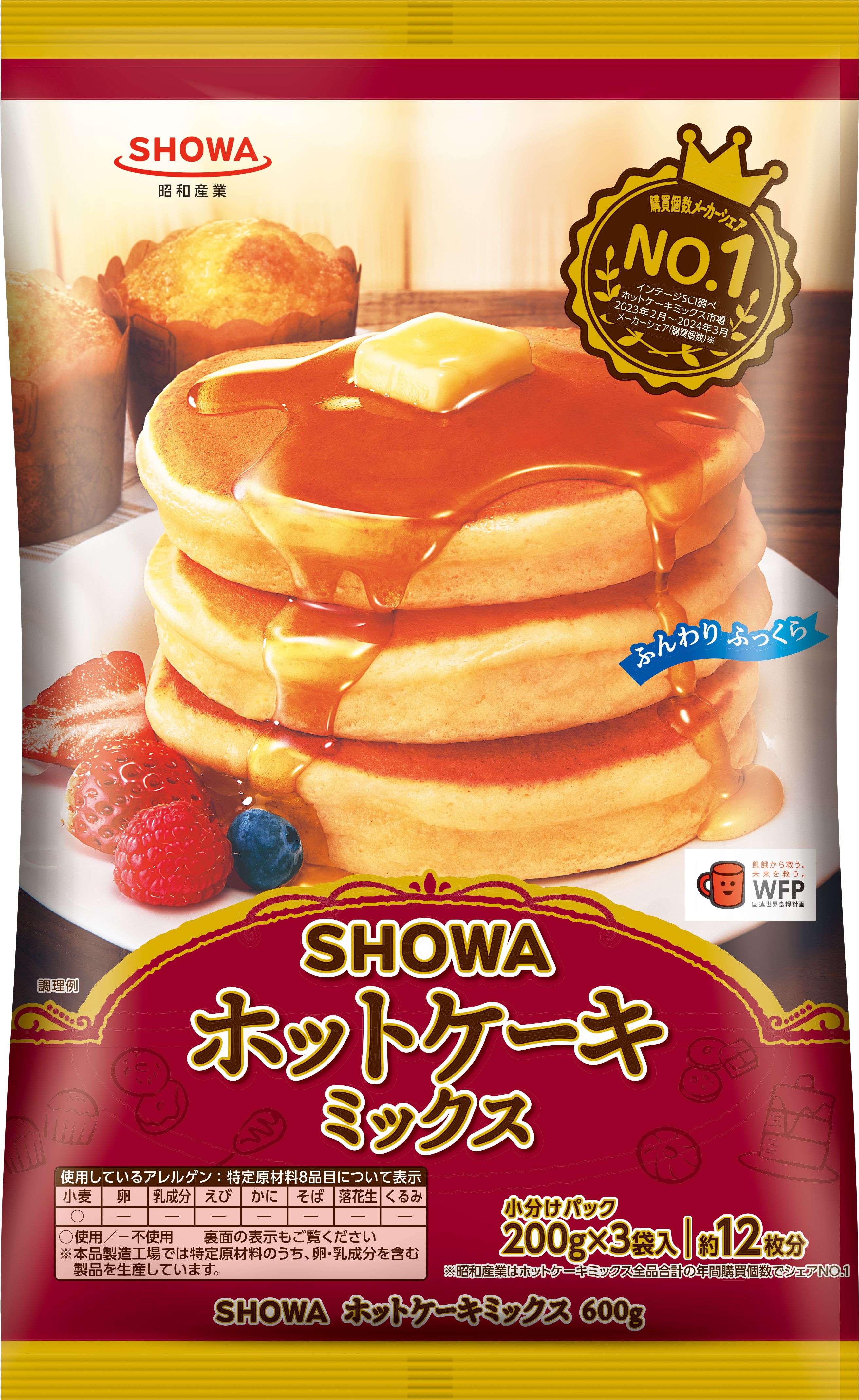 SHOWAホットケーキミックス 