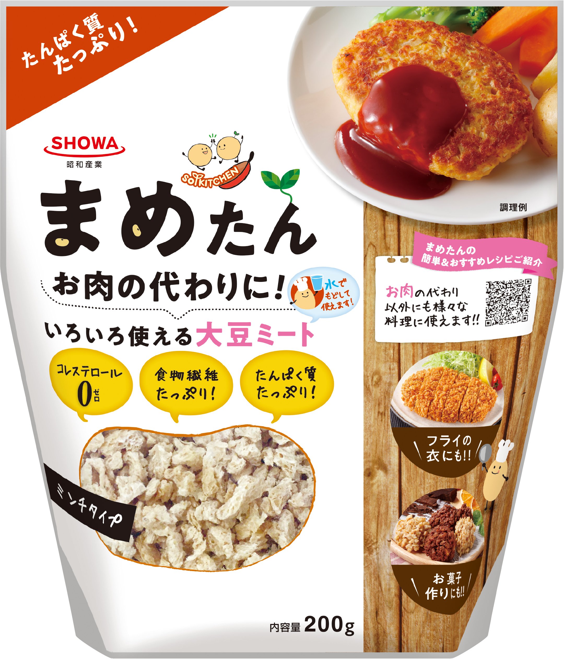 まめむぎさま専用！ ☆むぎ☆様専用 マメ様専用 100枚 むぎ様専用 まめむぎさま