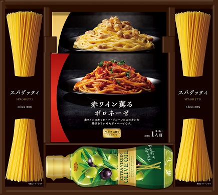 こだわりのパスタセット EP-40