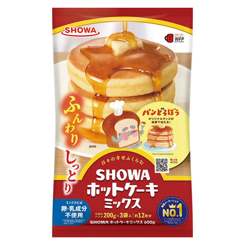 SHOWAふんわりホットケーキミックス