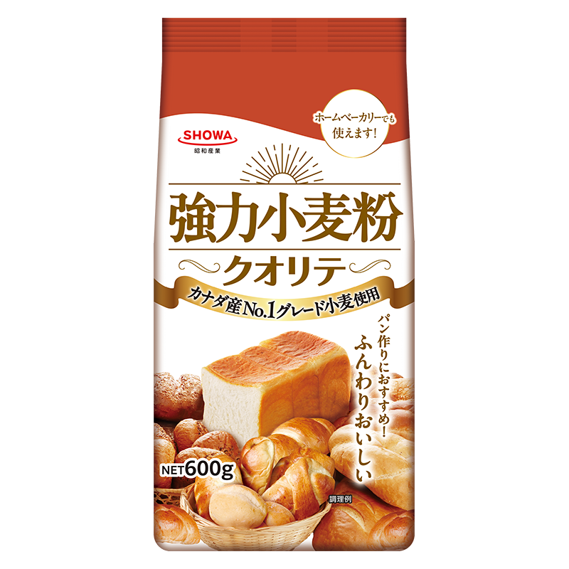 クオリテ