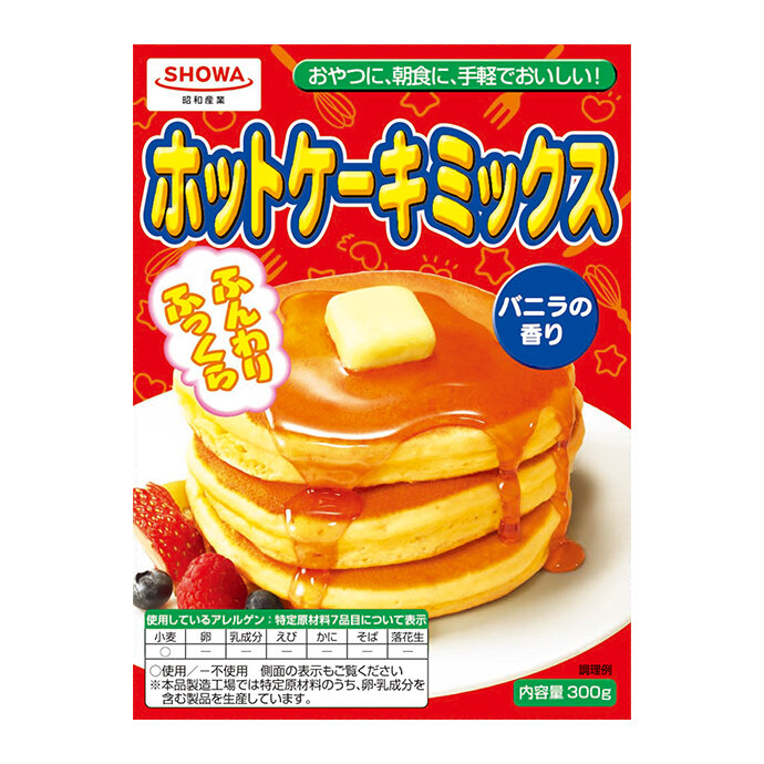 ホットケーキミックス