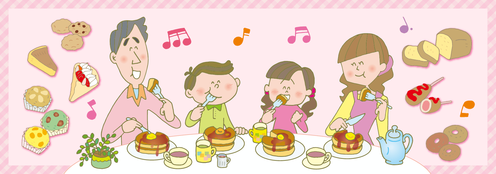 ホットケーキミックスで食生活を豊かに！