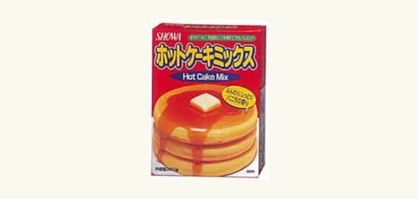 昭和ホットケーキミックス