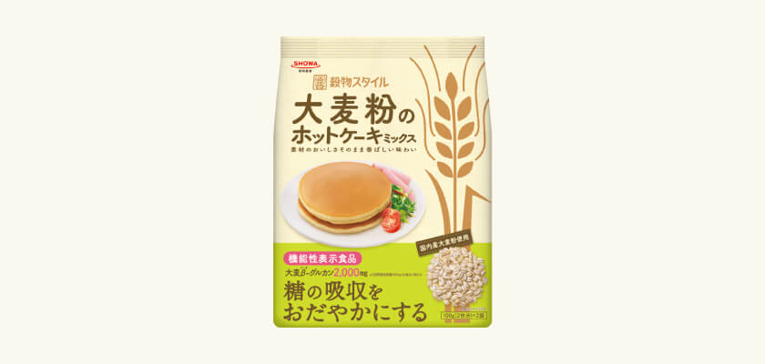 大麦粉のホットケーキミックス