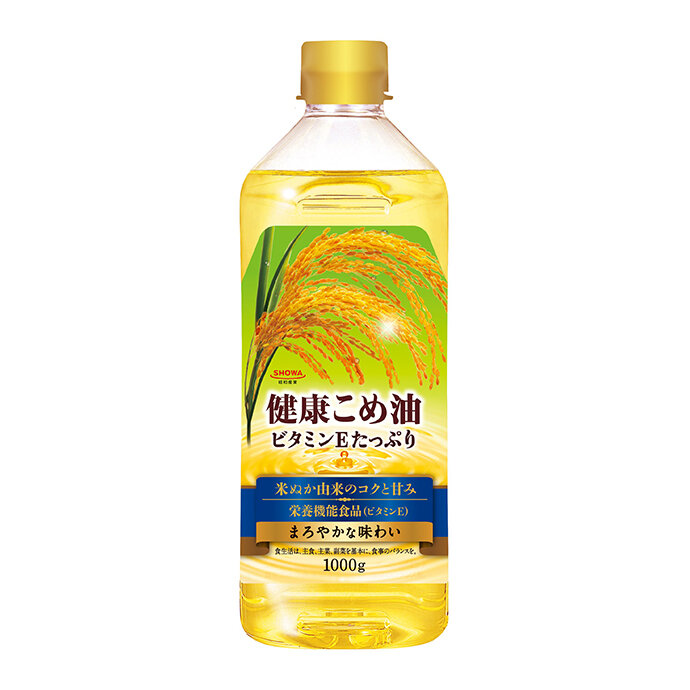 健康こめ油