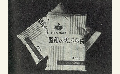 初代天ぷら粉