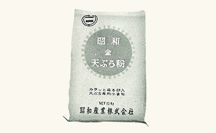 「金天ぷら粉」