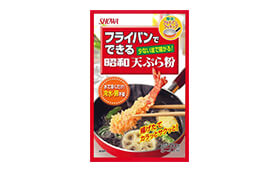 「フライパンでできる昭和天ぷら粉」（現在は終売）