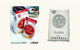 卵を使わないので「買いたい！」と思う女性たち