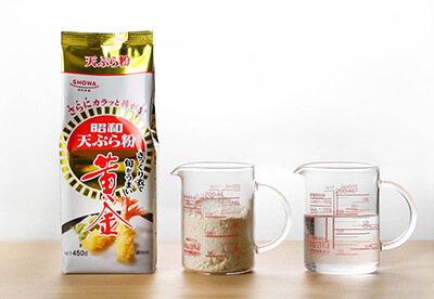 ～用意するもの～