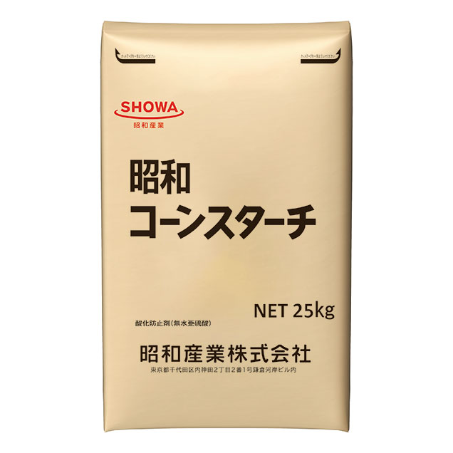 コーンスターチ