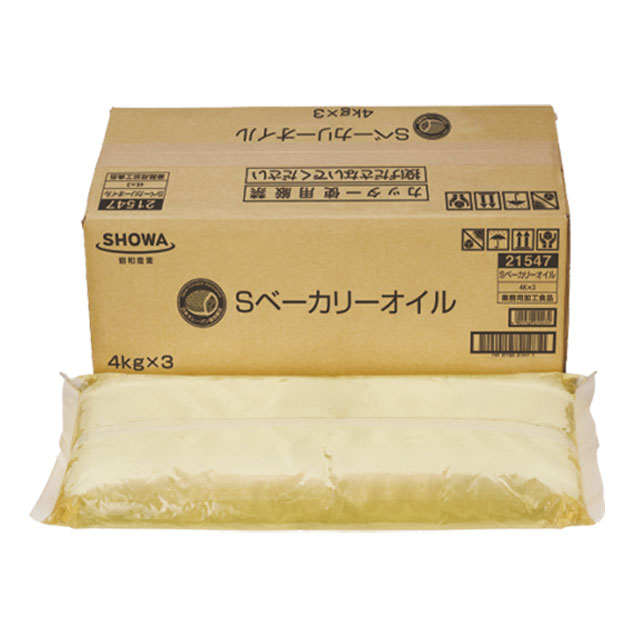 半流動性油脂