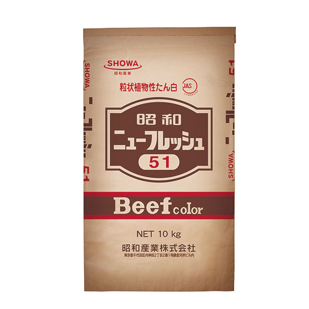 粒フレーク
