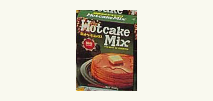 昭和ホットケーキミックス（Hotcake Mix）