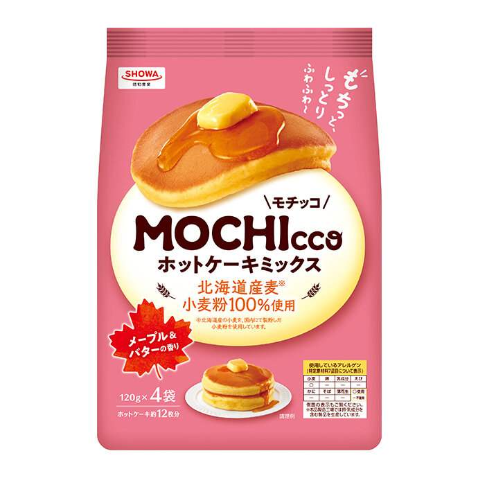 MOCHIccoホットケーキミックス | ホットケーキミックス | 家庭用商品 | 昭和産業株式会社