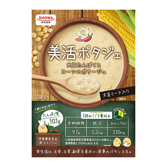 大豆たんぱく | 家庭用商品 | 昭和産業株式会社