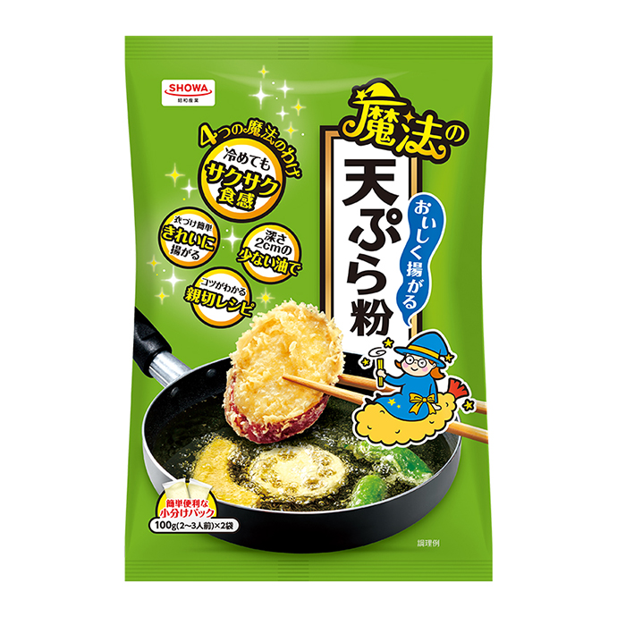 有名な 昭和産業 天ぷら粉 700ｇ ｘ 20袋 1ケース