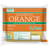オレンジスパゲッティ 1.8mm