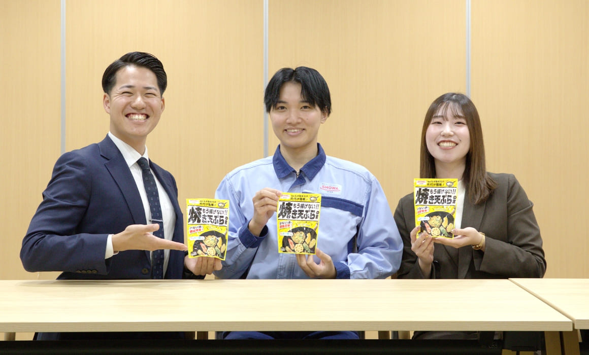 「M.N.」 「I.M.」 「K.N.」