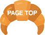 ページTOP