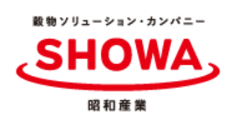 穀物ソリューション・カンパニー SHOWA 昭和産業