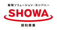 穀物ソリューション・カンパニー SHOWA 昭和産業