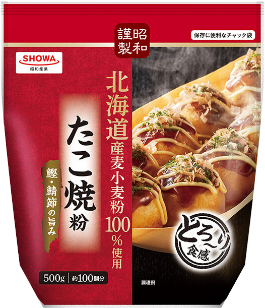 昭和謹製たこ焼粉