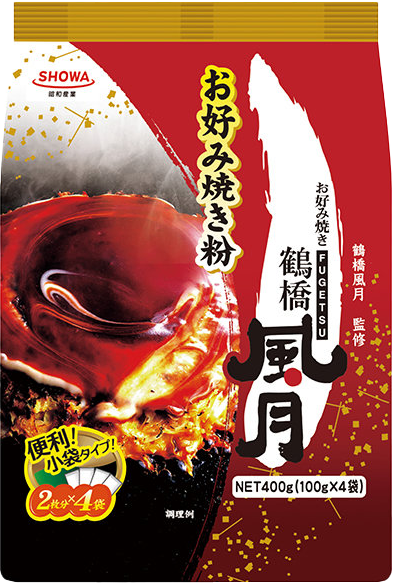 鶴橋風月お好み焼き粉