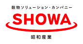 昭和産業ロゴ