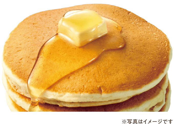 ※写真はイメージです